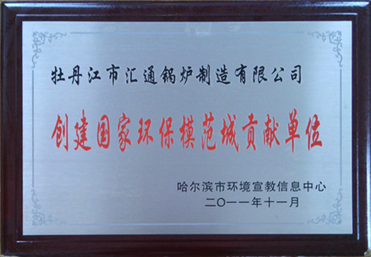 ��(chu��ng)�����ҭh(hu��n)��ģ����ؕ